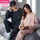 MODAL PAUPLE 'PEJAMAS FRINGE UND AUTUMN PURE COTTON LANGE SEEVES LANGE HOSE Pullover Rundhal