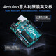 ChuangleBo Arduino Kit de robot de automóvil inteligente con Arduino Genuine Plothboard Búsqueda de obstáculos Control remoto Control remoto Package de automóvil Bluetooth 1 que incluye placa base