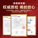 Zhenhuang Tongrentang Bird's Nest Tremella Soup 63g brewed ready-to-eat, no-cooking breakfast meal replacement independent packaging for pregnant women nutritional and nourishing