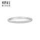 Ming brand jewelry platinum ring PT950 simple frosted small aperture ring fashionable tail ring BFM0077 platinum ring size 12 about 1.27 grams