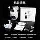 
Huawei Smart Select Hongmeng Smart Selection Outdoor Care Anti-theft Smart Camera Dual Camera 10 million Ultra-clear Home Monitor Indoor Outdoor 360 Degree No Dead Angle Dual Lens Zoom with Night Vision [10 million Dual Camera] Extend Extension Cable + 32G + 90 Days of Cloud Storage