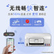 Canon G3891 Wireless Inking Tinta Automatic Touch Screen Touch Screen All-in-One (Llame/Responder/Scan/Dual-Band Wifi admite 5G WeChat Remote Student/Home/Office)