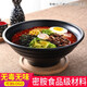 
Enjoyment with black frosted melamine ramen bowl customized rice noodles bowl plastic snail noodles bowl soup bowl Japanese noodle bowl noodle shop 1105 (10.5 inches)