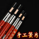 
Zhengyintang Hulusi Musical Instrument Beginner Grading Primary School Students Professionally Playing Seven-October Purple Bamboo Adult Yunnan Hulusi [Professional Performance] Redwood Pipe Double Tunnel C+B Lower