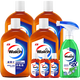 Velox Disinfectant Disinfectant Water 630ml*4+ Disinfectant 170ml*3+ Multipurpose Antibacterial Spray 500ml