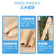 
Chimei Recorder Flute 8 Holes 6 Family Tree Little Top Scholar Students Use German Treble Children Beginners Little Doctor Friends German Eight Holes C Adjustment Macaron Pink