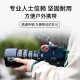 闪迪（SanDisk） 移动固态硬盘 NVME高速SSD E61存储USB3.2 至尊极速 1T+收纳包 读速高达1050MB/S