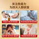 北京同仁堂破壁灵芝孢子粉增强免疫力和抵抗力中老年正宗长白山野生特级盒装 3盒[30袋]（破壁率≥98%）四标认证