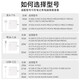 胜粒适用苹果笔记本充电器MacBookPro14macbookPro13/15/16/Air/iPad65W超级快充电脑电源适配器Type-c 【升级款L型】60W丨弯头丨A1278/A1181