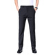 
Paul summer thin casual pants for men's stretch slim straight trousers 2024 new fashion brand black business casual pants A5008 black + A5008 blue 34