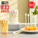 Xingfang disposable forks 260 pieces combined pack 2 boxes of fruit picks fruit forks children's cake forks