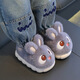 Shengxian Rabbit Children's Cotton Slippers Winter Boys and Girls Parent-Child Cute Cartoon Bag Heel Anti-Slip Indoor Baby Home Pink (Bag Heel 2425 Size (Inner Length 15CM Suitable for Foot Length 14CM)