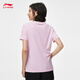 Camiseta de manga corta para mujeres en verano Simple China Culture Series Sports AHSU738