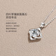 Farcoko pt950 platinum four-leaf clover necklace for women platinum clavicle chain moissanite diamond pendant birthday gift for girlfriend platinum four-leaf clover necklace (one carat moissanite diamond) - comes with certificate free engraving