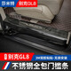 
Shami Special GL8 Sill Bar Lu Zun plug-in stainless steel foot pedal welcome pedal Lu Shang gl8 modified interior 653T/ES28T/Lu Shang split black titanium black mark original car without lights