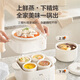 SUPOR electric stew pot, water-proof soft stew pot, household ceramic soup, bird's nest, porridge, food supplement, steaming electric casserole, milky white