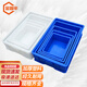 Jingulao Logistics turnover box Thickened plastic tool parts box storage box No. 1 blue 710*455*180mm KZS-698