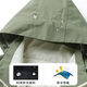 EASTERN CAMEL couple three-in-one assault jacket men and women same style outdoor sports mountaineering camping waterproof jacket windproof jacket for men