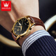 OLEVS Swiss Certified Watch Mechanical Watch Mechanical Watch Totalmente automático Moda impermeable Luminosa Business Men's Watch Olevs-6629 Men-Brown Cuero Negro Cara