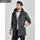 JEEP风衣男士中长款连帽春秋季工装韩版潮流休闲春秋外套 灰色 XL
