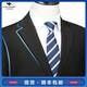 
Manian Kangaroo [optional next day] Summer thin suit suit for men slim business formal jacket professional suit (suit + trousers + shirt) black 7-piece set 24 express - air freight expedited] Contact customer F air freight