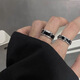Yezhu star's same style dark ring men's trendy hip-hop simple versatile open ring men's and women's high-end index finger ring dark ring-fine version N046