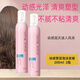 嗜蓝（Loving orchid）泡泡摩丝泡沫卷发摩丝动感定型清爽塑型女士羊毛卷泡沫胶泡沫摩丝 泡沫发蜡200ml【两瓶实惠装】