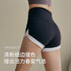 XUEXIMAN yoga shorts for women in summer high waist hip lifting professional running Pilates training exercise fitness three-point pants
