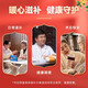 Fuyuankang Breaking Wall Ganoderma lucidum sporenpulver enthält ganoderma lucidum spore öl changbaishan ganoderma lucidum extrakt Immunität verbesserte Gesundheitsprodukte [Volumen im zweiten Jahr] 60 Beutel/Box * 3