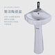 Triangular basin wash basin small apartment bathroom corner pedestal basin mini corner pedestal wash basin household 32*32 triangular pedestal basin + single cold faucet