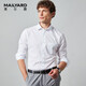 
MAILYARD/Melya long-sleeved shirt Business loose men's white versatile professional shirt 757 white plain tattoo 40