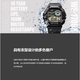 Casio watch small square 10-year battery digital fishing watch 100 meters waterproof watch men's watch gift tide chart WS1700H WS1700H-1AV classic black 52.5mm/24 new autumn and winter