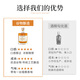 莎堡皇（FAST.KING）威士忌洋酒套装组合700ml可乐桶调酒基酒烈酒洋酒 【时光笔记威士忌】+花纹杯