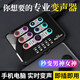 Mailang (Malau) K5 voice changer, professional-grade female to male to female lolita sister voice, mobile phone live broadcast karaoke sound card, real-time voice call, game chat, real voice changer, Android version K5 (adapted to Android flat hole), plug and play丨Multi-level fine tuning丨Change to the voice of a male god or goddess in seconds