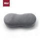 MUJI soft cushion that can be used as a lumbar cushion, charcoal gray 49 22 15cm