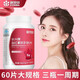 Kangenbe heme iron tablets to nourish qi and blood women with anemia improvement of iron anemia, 60 tablets of iron deficiency iron supplement
