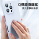 京工智造【磁吸款丨肤感氧液】适用苹果16promax手机壳iPhone16保护套magsafe磁吸充电液态硅胶全包防摔 苹果16Pro【古董白】贈钢化膜
