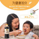 
Zhongba Soy Sauce 0 Added Extra Soy Sauce 550ml*2 Household Soy Sauce Reduced Salt Mushrooms Traditionally Brewed 1098ml