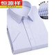 
Hengyuanxiang Easy-to-care summer short-sleeved shirt men's polyester cotton ready-to-iron middle-aged men's business half-sleeved shirt formal top DX6629 38
