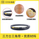山头林村越洲带b型三角带b3378/b3400/b3550/b4000/b4293 B3404Li