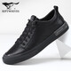 Siete lobos zapatos para hombres nuevos zapatos casuales de cuero genuino zapatos de hombres bajos para hombres zapatos de cuero zapatos de cuero zapatos de cuero negro 42 zapatos de cuero talla