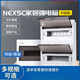 Suitable for NEX5C distribution box air switch box air switch concealed strong power box switch box wiring guide rail 32 circuits (concealed) double row