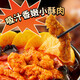 Haidilao Self-heating Hot Pot Lazy Convenient Quick Food Self-Cooking Dormitory Small Hot Pot Tender Beef Pepper Sour and Sour Army Hot Pot (Spicy Small Crispy Meat*2+Tomato Crispy Meat*1): 825g