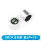 Cabezal de micrófono 6050p 9767P Capacitor Electret Micrófono con PIN 9*7mm6*5 Pickup de micrófono 52dB 4015 con cable (5 piezas)