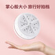 Mini washing machine portable home small rental house travel student dormitory cleaning machine underwear socks baby mixing cleaning machine lazy artifact Honor version antibacterial decontamination + two-way medium speed