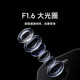 
Xiaomi Xiaomi outdoor camera BW500 wireless monitoring Home outdoor camera 4 million pixels HD comes with battery plug-in long battery life Mobile phone remote