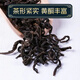 草木清源青钱柳茶 老树原叶青钱柳泡水泡茶 250克/罐 青钱柳500克