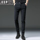 Jeep Spirit Herren High-End-Jeans Frühling und Herbststil 2025 Neue trendige elastische schlanke Füße Hosen lässige Jugendhose [gute Qualität] HO653 Grau 31 (Taillenumfang 2 Fuß 4)