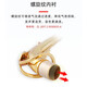 泰山中音萨克斯乐器 泰山萨克斯专业级降e调中音萨克斯TSAS-6000 TSAS-6000中音演奏（经典款）