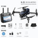 
2024 new long-range drone with screen night vision 8k high-definition obstacle avoidance adult large remote control aircraft intelligent 8k high-definition 13 kilometers one-click return four batteries